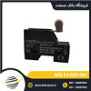 قیمت لیمیت سوئیچ ارش ( ERSCE ) ایتالیا مدل M3-11-NO+NC