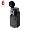 قیمت لیمیت سوئیچ فلزی EM پارس فانال
