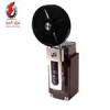 قیمت لیمیت سوئیچ فلزی FM/50 پارس فانال