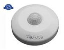 قیمت سنسور سقفی سنسوردار