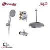 قیمت شیر حمام توکار شودر زیگموند کروم تیپ 3