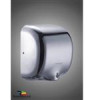 قیمت دست خشک کن امتیکو (Jet 6 (MTCO