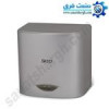 قیمت دست خشک کن جت چشمی 950وات مدل 32091 سیتکو