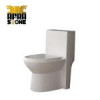 قیمت توالت فرنگی گلسار فارس مدل لیونا