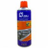 قیمت اسپری روان کننده پارس روور مدل WD 40 حجم 400...