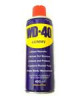قیمت WD-40 اسپری روان کننده - زنگ پاک کن