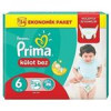 قیمت پوشک پریما شورتی سایز 6 بسته 34 عددی Pampers Prima