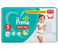 قیمت پوشک بچه پریما پمپرز شورتی سایز 5 بسته 42 عددی