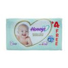 قیمت پوشک بچه هانیز سایز 2 بسته 48 عددی