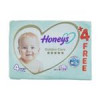 قیمت پوشک بچه هانیز سایز 4 بسته 38 عددی