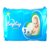 قیمت پوشک بی بی کینگ سایز 3 بسته 38 عددی Baby King