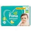 قیمت پوشک پریما سایز ترک 5 بسته 46 تایی