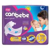 قیمت پوشک بچه جان به به سایز 1 (40 عددی)