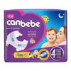 قیمت پوشک بچه جان به به سایز 4 (40 عددی)