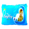 قیمت پوشک بی بی کینگ سایز 4 بسته 34 عددی Baby King