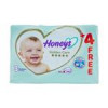 قیمت پوشک بچه هانیز سایز 3 بسته 42 عددی