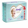 قیمت پوشک بچه هانیز سایز 5 بسته 28 عددی