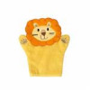 قیمت لیف حوله ای کودک بیبی فور لایف Baby for life مدل...