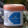 قیمت پودر ضد جوش و لک صورت