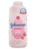 قیمت پودر بچه Gohnsons مدل Blossoms وزن 500 گرم