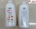 قیمت پودر بدن بچه (مارک خارجی لامور) 200 گرمی
