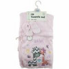 قیمت ست حوله تن پوش کیمونو و دوزرافه مادرکر Mothercare
