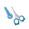 قیمت قیچی کودک ببنئو Bebeneo کد 0450