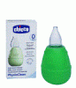قیمت پوار بینی چیکو Chicco کد01