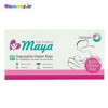 قیمت کیسه مخصوص پوشک نوزاد مایا (Maya)