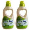 قیمت صابون مایع لباسشویی کودک فیروز مدل Floral وزن...