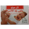 قیمت صابون بچه کالاندولا -ترمیم کننده -مناسب...