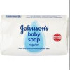 قیمت صابون کودک جانسون Johnson Baby Soap وزن 125 گرم اصلی