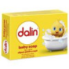 قیمت صابون بچه دالین 100 گرم