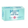 قیمت صابون عصاره دار جانسون Johnson s