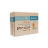 قیمت صابون بچه گلمر مدل Natural وزن 80 گرم بسته 3 عددی