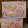 قیمت صابون بچه لطیف کننده تاچ می Touch Me برای کودکان
