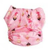 قیمت شورت آموزشی کودک طرح عروسکی Cartebaby