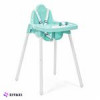 قیمت صندلی غذا خوری Wellgro مدل Highchair with Toys