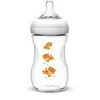قیمت شیشه شیر 260 میل طرح ببر اونت Avent