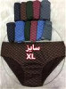 قیمت شورت اسلیپ چاپی مردانه کد 1768