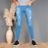 قیمت Blue LV men