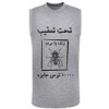 قیمت تاپ مردانه طرح تحت تعقیب کد SM131