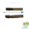 قیمت گیره انبری 4.5سانت