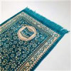 قیمت سجاده مخمل کد 101