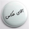 قیمت پیکسل کد 10