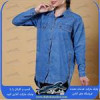 قیمت مانتو جین زیپ بغل