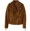 قیمت esmara ladder coat