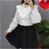 قیمت شومیز دامن زنانه یقه مردانه