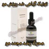 قیمت تونیک گیاهی موی هلث نوشن 40 میل