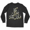 قیمت تیشرت آستین بلند طرح کوه باش و دل نبند